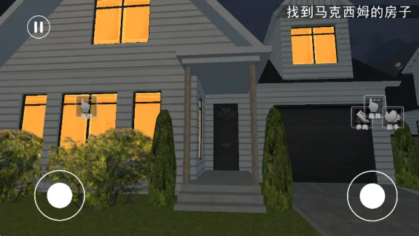 �ڰ�����v1.1 �ٷ�����