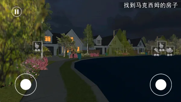 �ڰ�����v1.1 �ٷ�����