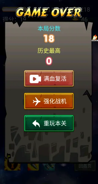 ������ը��v1.0.0 ��Ѱ�