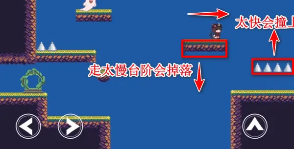 ԭ��iwanna2026���°汾v1.00.00 �ֻ���