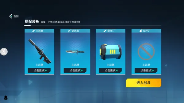 �������v2.0.0 ��Ѱ�