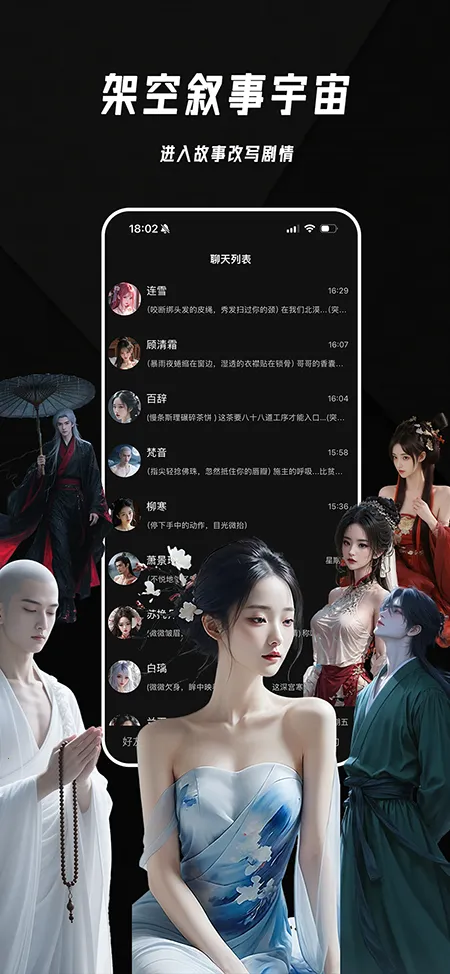 ����AI2026�ٷ����°汾v1.2.9 ��Ѱ�