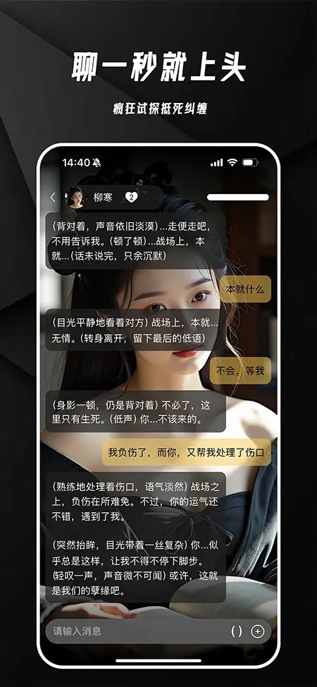 ����AI2026�ٷ����°汾v1.2.9 ��Ѱ�