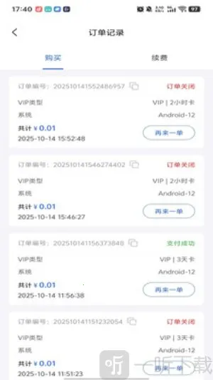 ������2026�ٷ����°汾