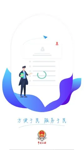 ��Ȼ�˵���˰�������v2.6.2 ��Ѱ�