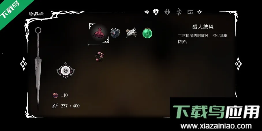 ˿֮����ֲ2026�ٷ�����v108 ��׿��