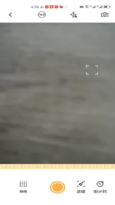 VO icet arnon�ع�2026���°汾v1.2 ��Ѱ�