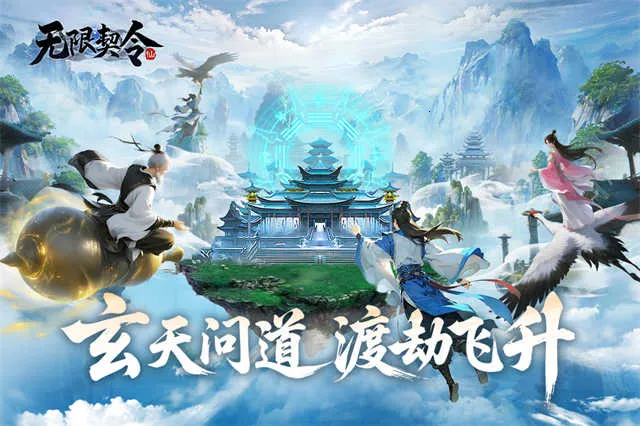 ��������2026���°汾v2.0.0 �ֻ���