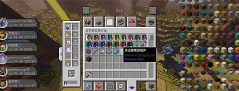 �ҵ�����ƨƨ�����������ֻ���v1.1.7.2 �ֻ���