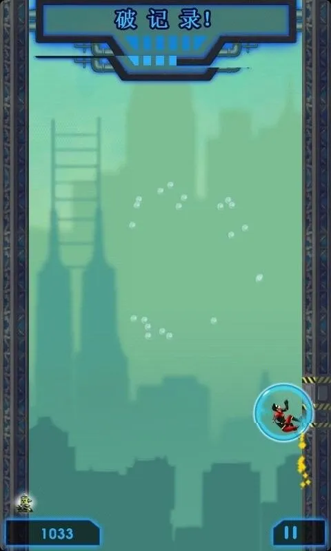 ������Ծ֮����v1.2.5 �ֻ���