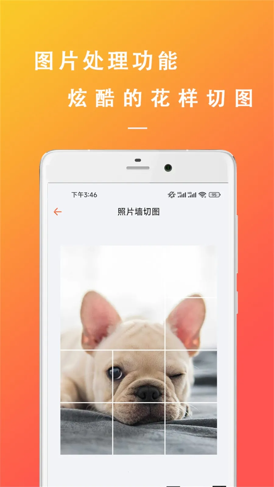 �����İ�����2026���ذ�װv22.11.08 �ٷ�����