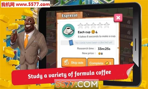 �������۴��v1.1.1 �ٷ�����