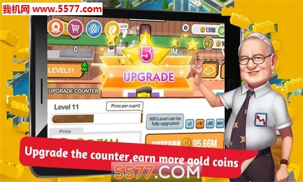 �������۴��v1.1.1 �ٷ�����