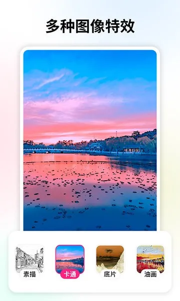 ���������׿���ֻ���v1.2.1 �ֻ���