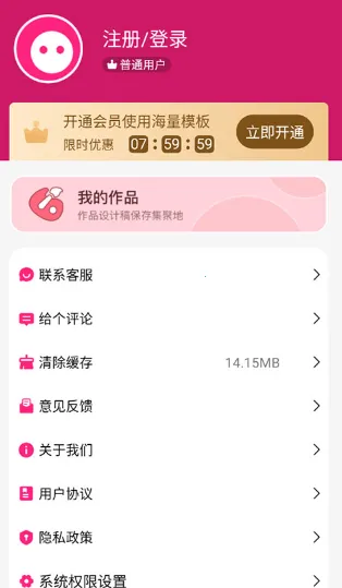 ���������׿���ֻ���