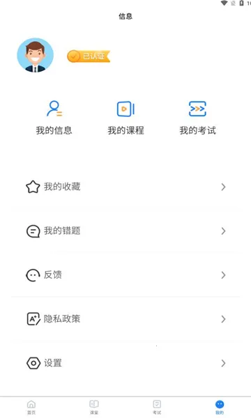 ������ѵv1.0.0 ��Ѱ�