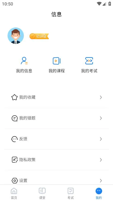 ������ѵv1.0.0 ��Ѱ�