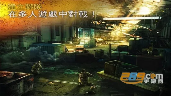 �ִ�ս��5��Ӱ���ְ�׿���ֻ���v5.9.2a ��׿��