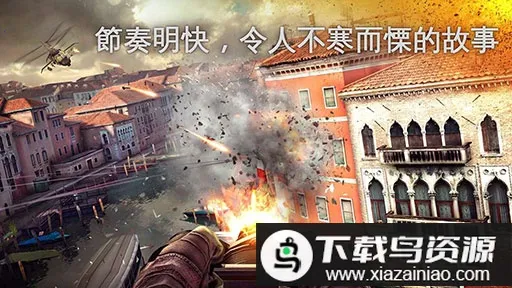 �ִ�ս��5��Ӱ���ְ�׿���ֻ���v5.9.2a ��׿��