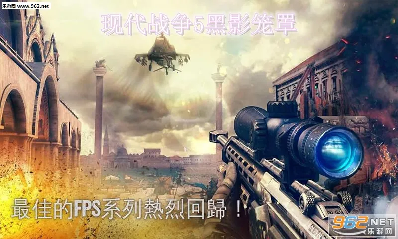 �ִ�ս��5��Ӱ���ְ�׿���ֻ���