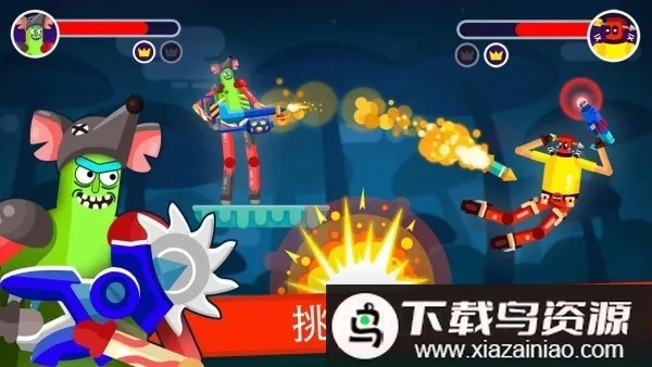 ľżӢ�������ֻ���v1.7.2 ��׿��