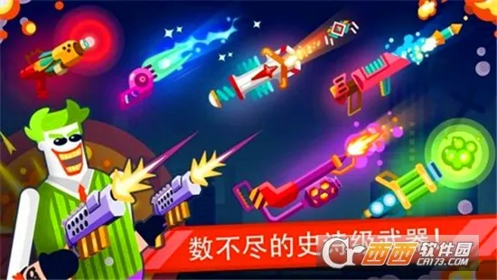 ľżӢ�������ֻ���v1.7.2 ��׿��