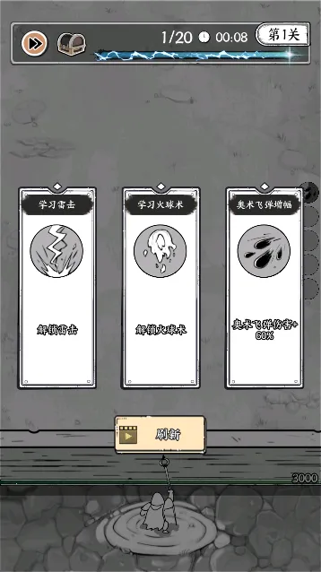 ����ּ��2026���ذ�װv1.31 �ֻ���