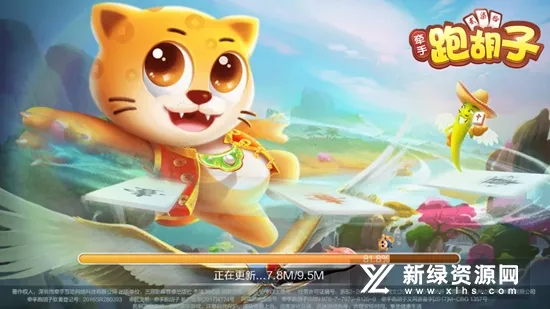 �����ܺ�������2026���ذ�װv1.1.400 ��Ѱ�