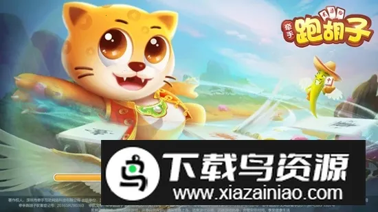 �����ܺ�������2026���ذ�װ