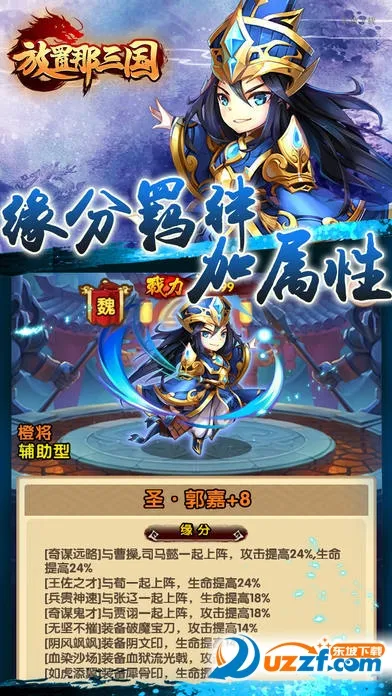 ����������2026���°汾v1.002 ��׿��