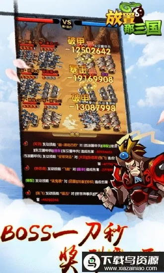 ����������2026���°汾