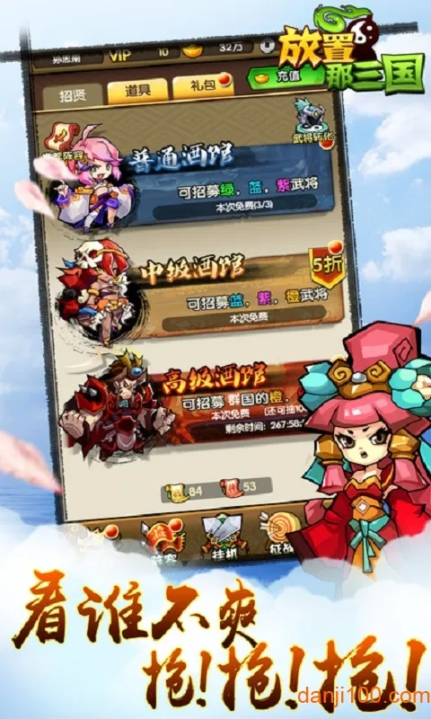 ����������2026���°汾