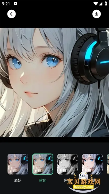 ����vlog2026�ٷ�����v1.3 �ٷ�����