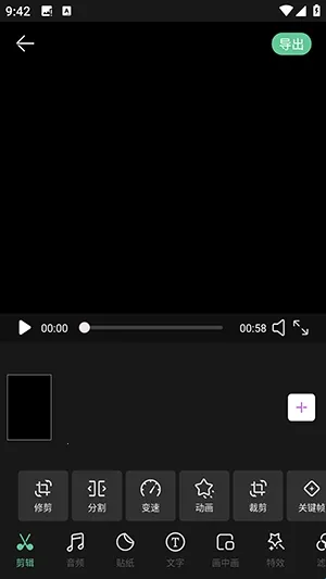 ����vlog2026�ٷ�����