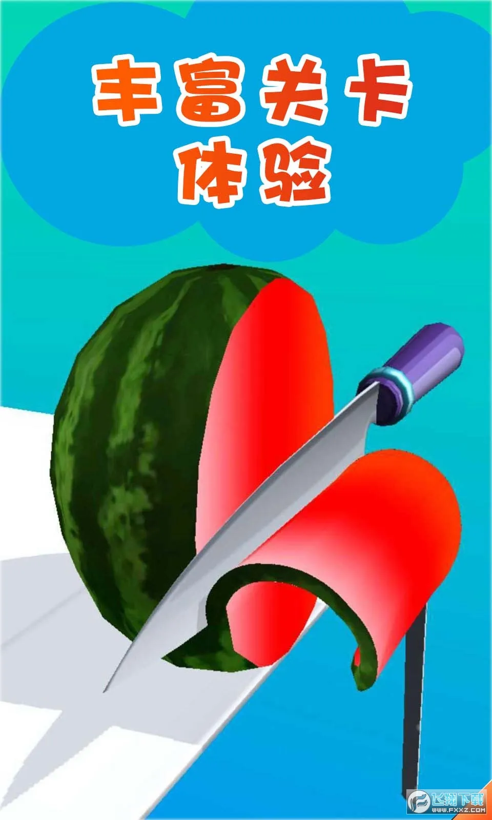 ��ѹ��ʦ2026�ٷ����°汾v7.7.0 �ֻ���