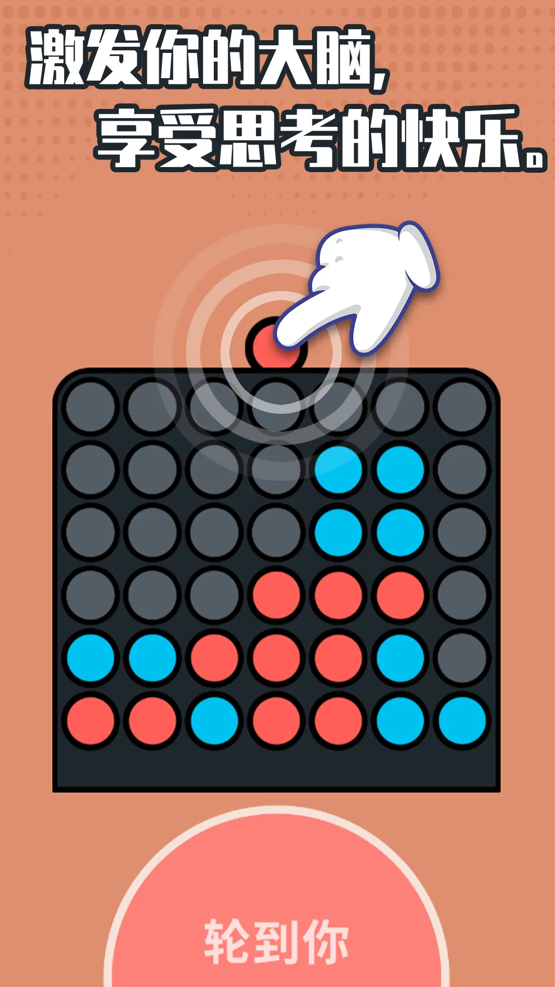 ��ѹ��ʦ2026�ٷ����°汾v7.7.0 �ֻ���