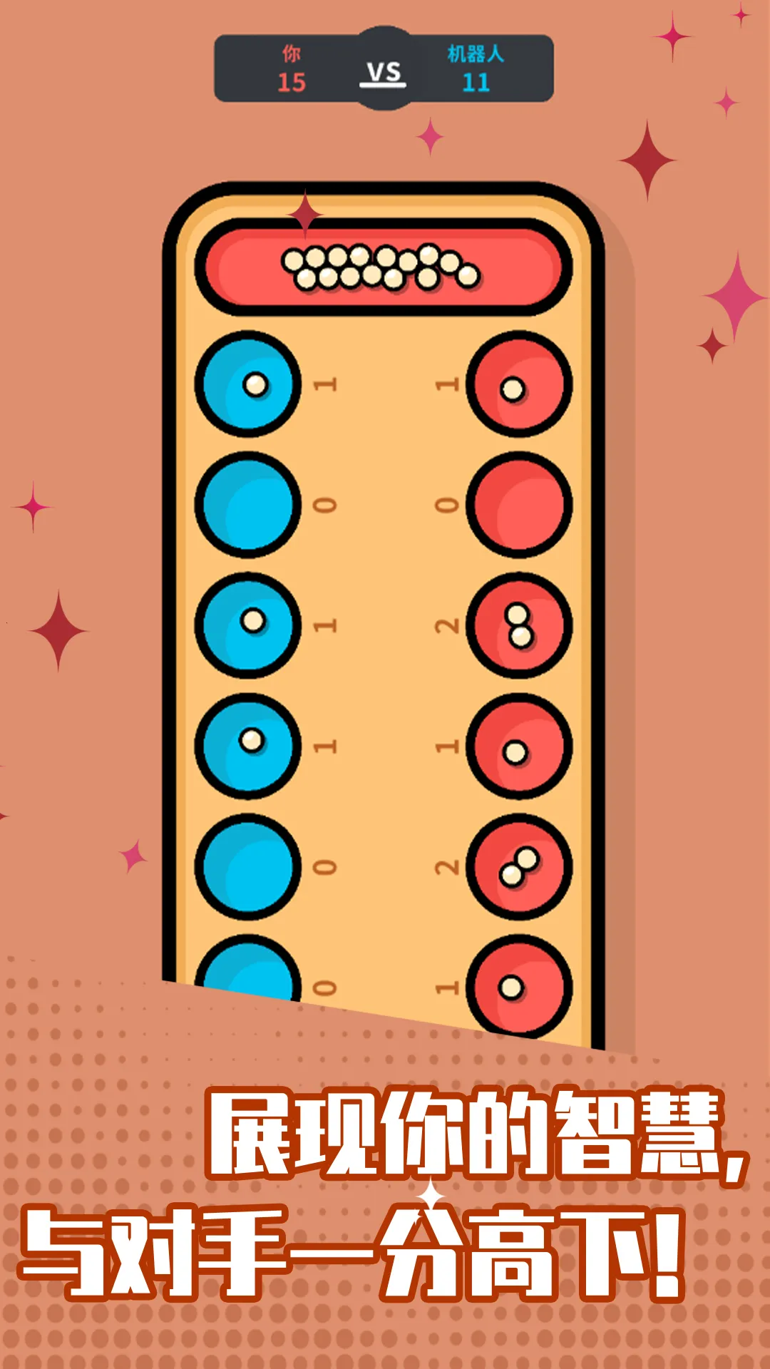 ��ѹ��ʦ2026�ٷ����°汾v7.7.0 �ֻ���