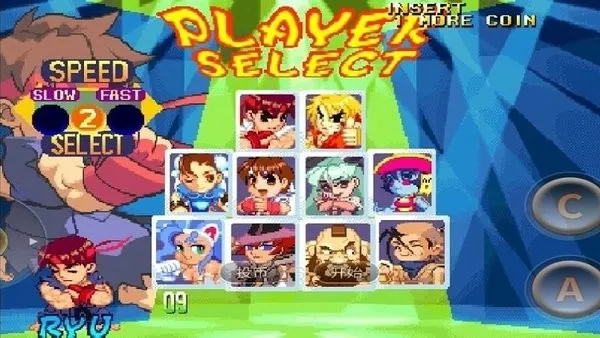 �����ڴ�սʿv1.0 ��Ѱ�