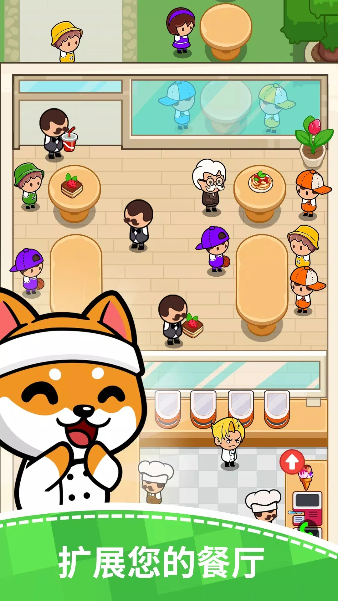 �͹ݴ��v3.3.0 ��׿��