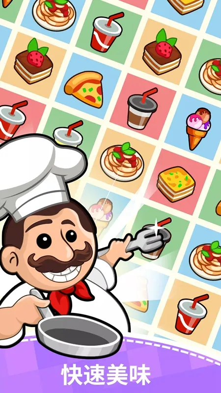 �͹ݴ��v3.3.0 ��׿��