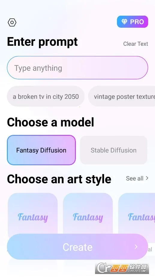 fantasy2026���ذ�װv4.2.1 �ֻ���