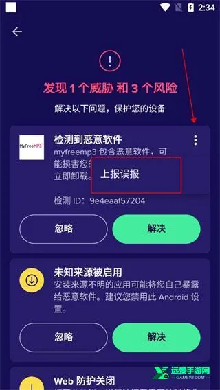 avastɱ��2026���°汾