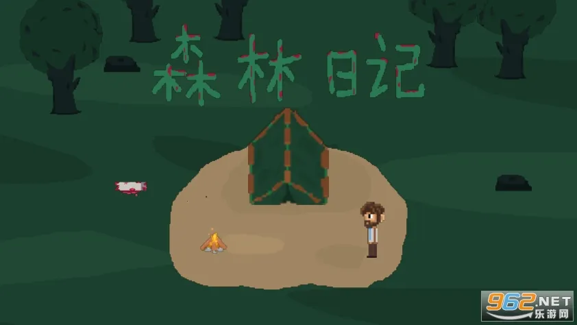 ɭ���ռ�v1.0 �ٷ�����