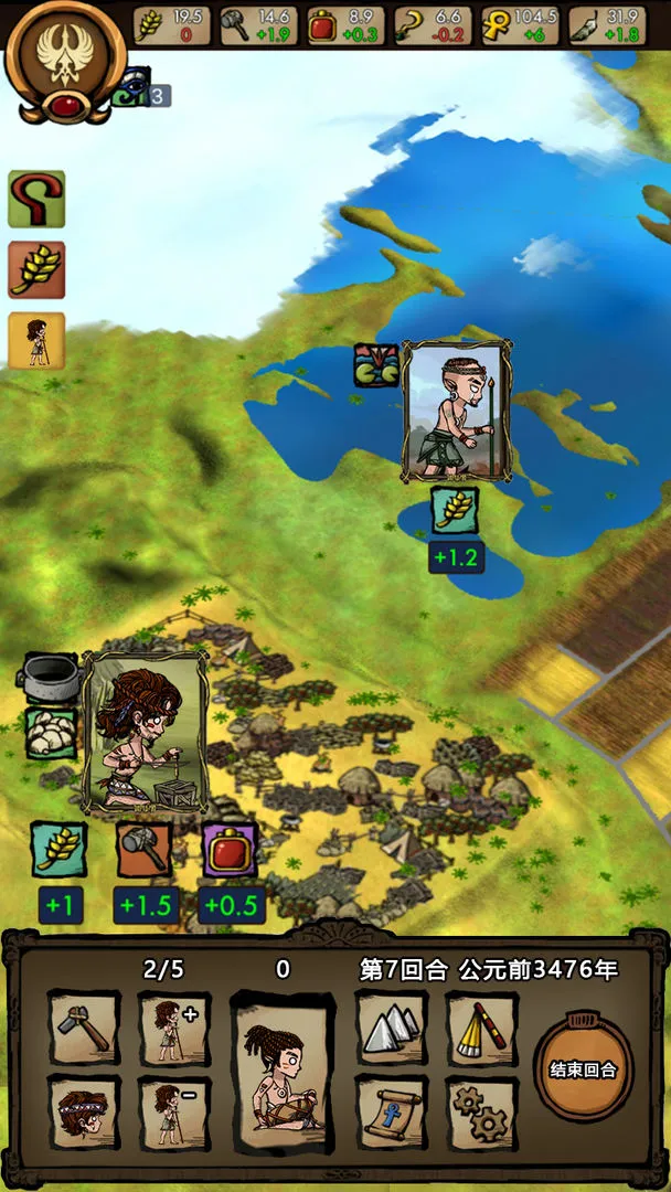 ��Ұ����2026�ٷ����°汾v1.0 �ֻ���