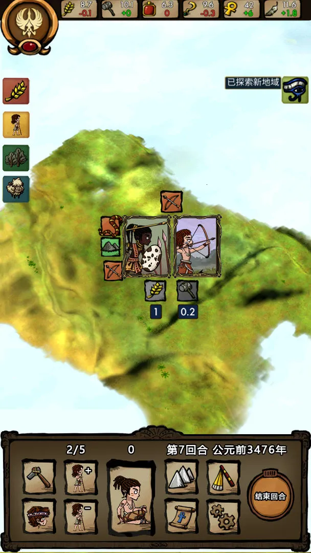 ��Ұ����2026�ٷ����°汾v1.0 �ֻ���