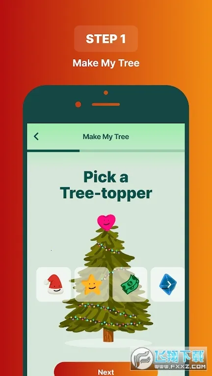 decomytree�����ֻ���v1.0.21 �ֻ���