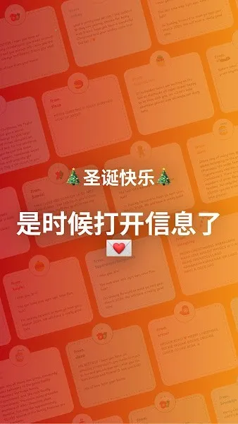 decomytree�����ֻ���v1.0.21 �ֻ���