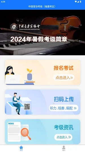 ��Э��������