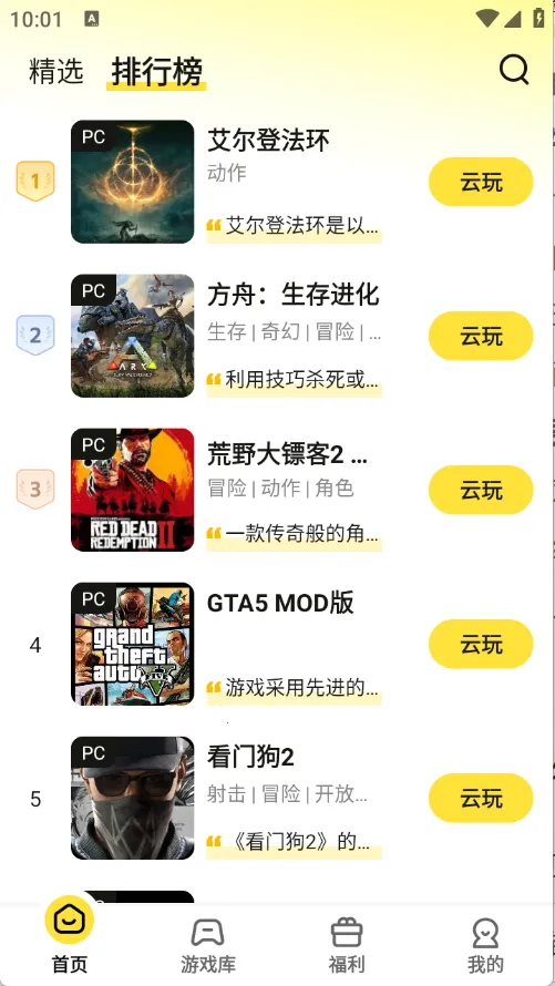 ������2026���ذ�װ