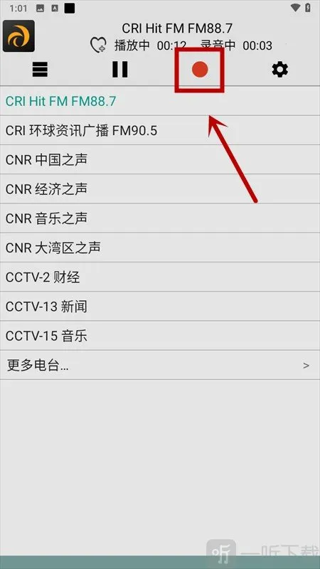 ������FM2026���ذ�װ